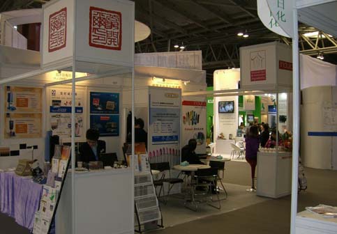 ChinaPlas2011，翁開爾公司期待您的光臨!