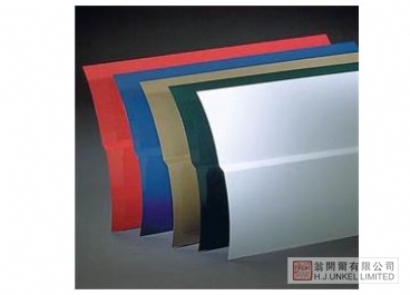 Q-Panel?鋁板 Q-Panel?鋁板圖片3