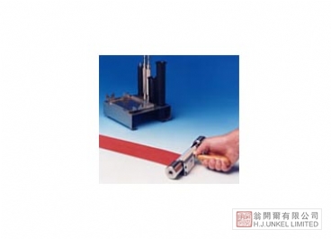 K Lox Proofer 樂(lè)施打樣機(jī)圖片2