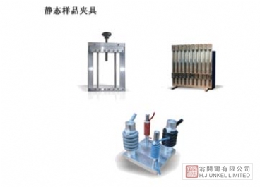 SIM 8000 橡膠老化試驗(yàn)箱圖片3