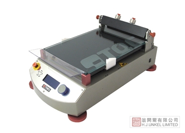 AB3120 ~ AB3405 自動(dòng)涂膜機(jī)圖片3