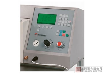 AS 均化機(jī)圖片2