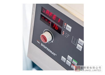 R30 實驗室高效攪拌器圖片3