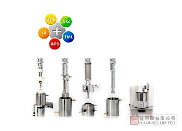 AE12 高功率分散研磨機(jī)圖片2