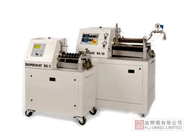 進(jìn)口臥式砂磨機(jī)圖片