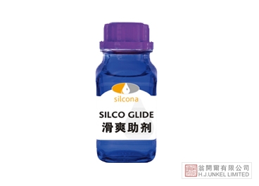 水性滑爽劑 GLIDE T-41圖片