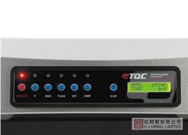 VF0600 / VF1200 比色光箱圖片8