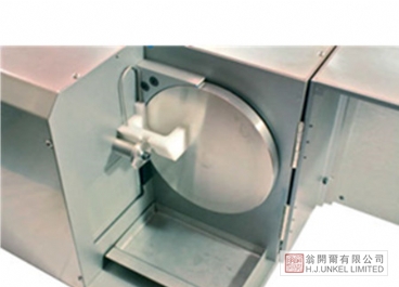 Q-Chain LCM 液體濕膜測(cè)色、配色系統(tǒng)圖片4