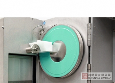 Q-Chain LCM 液體濕膜測(cè)色、配色系統(tǒng)圖片3