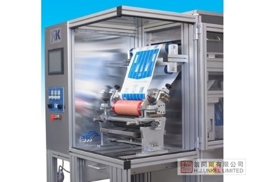 VCML 實(shí)驗(yàn)室/中試生產(chǎn)涂布印刷機(jī)VCML圖片6