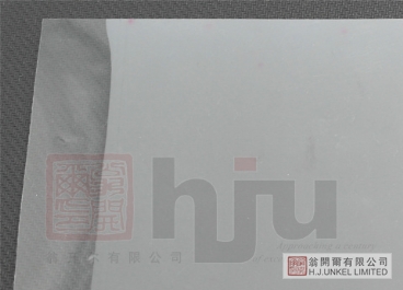 PVC啞光涂層樹脂圖片