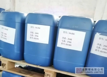 FA-030 FA-030消泡劑圖片3