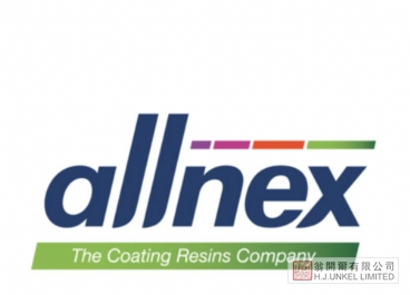 湛新（氰特）CYCAT 4045酸催化劑圖片