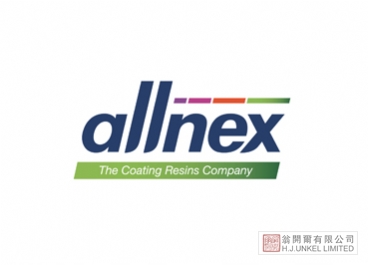 湛新（氰特）CYMEL XW 3106氨基樹(shù)脂圖片