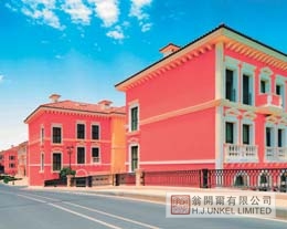 防水劑VARIPHOB AC2530圖片