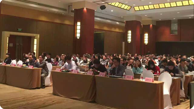 動(dòng)力總成清潔技術(shù)論壇現(xiàn)場(chǎng)