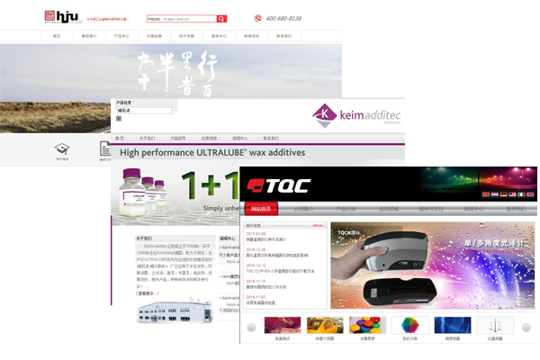 翁開(kāi)爾網(wǎng)站