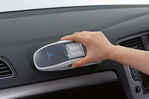 CM-25cG分光測色儀