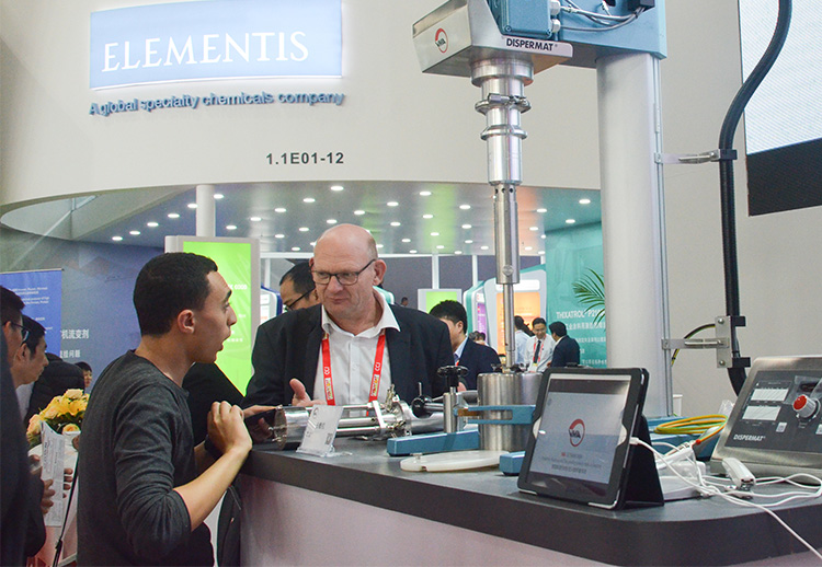 第23屆國際涂料展