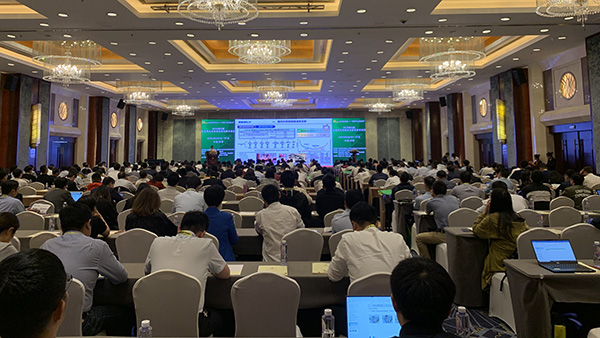 2019第七屆中國汽車防腐蝕與老化技術(shù)VCAP論壇