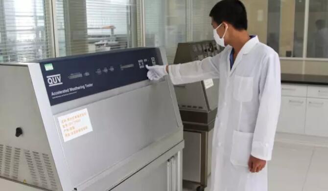 QUV紫外線老化試驗(yàn)箱