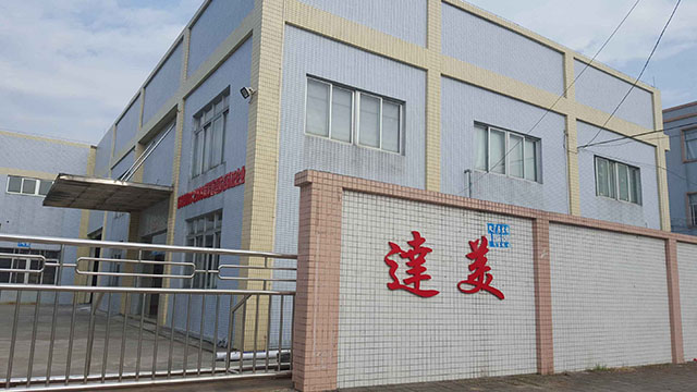 達(dá)鎂氟碳新材料QUV紫外老化試驗箱應(yīng)用案例