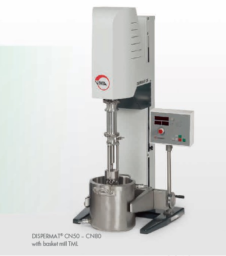 實驗室高速分散機(jī)