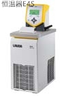 恒溫器 Lauda ECO E4S