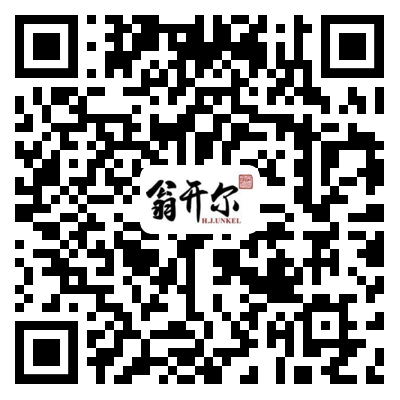 氙燈燈管申請(qǐng)