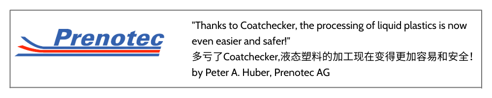 Prenotec對GoatChecker的評價(jià)