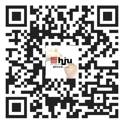 綜合老化和腐蝕試驗網(wǎng)絡(luò)研討會報名