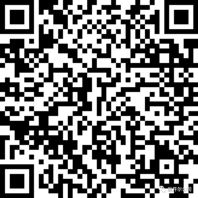 Q-LAB線上研討會:Q-PANEL標準測試基板報名方式