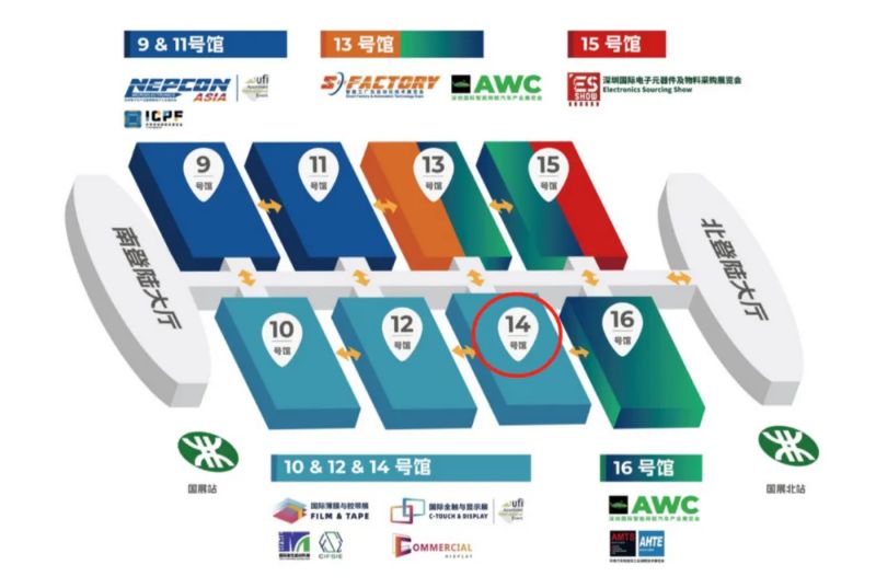 2024年深圳國(guó)際全觸與顯示展展館導(dǎo)覽圖：14號(hào)館