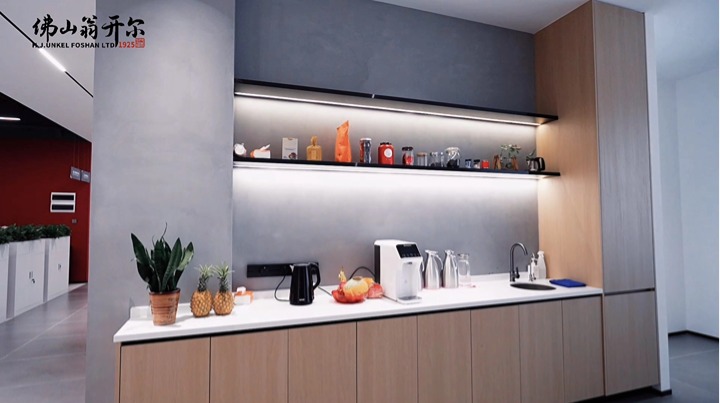 undefined 佛山翁開爾公司喬遷大吉