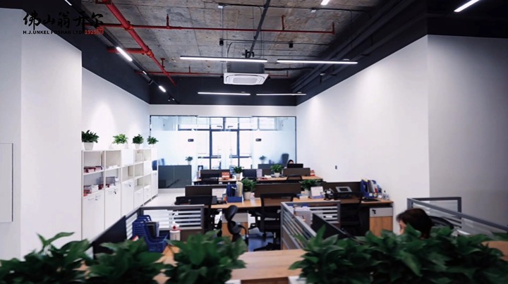 undefined 佛山翁開爾公司喬遷大吉