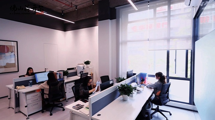 undefined 佛山翁開爾公司喬遷大吉