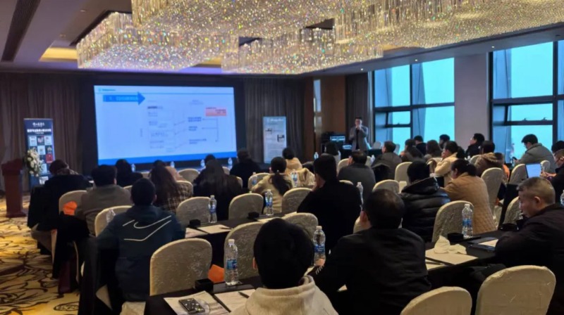 理學X射線熒光光譜儀應(yīng)用技術(shù)研討會完滿落幕！