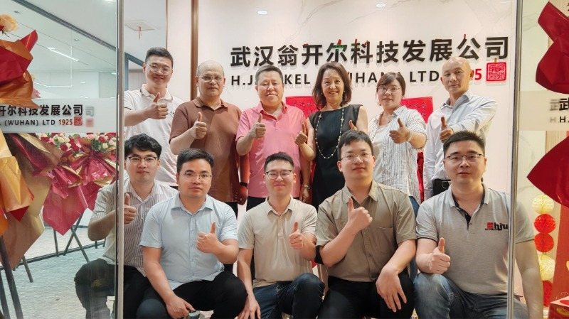 祝武漢翁開爾公司喬遷大吉！