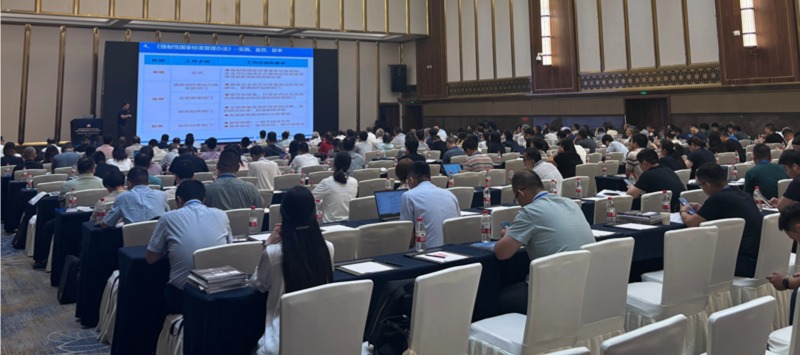 2025年防腐蝕涂料年會！佛山翁開爾攜手Q-Lab共話涂料未來！